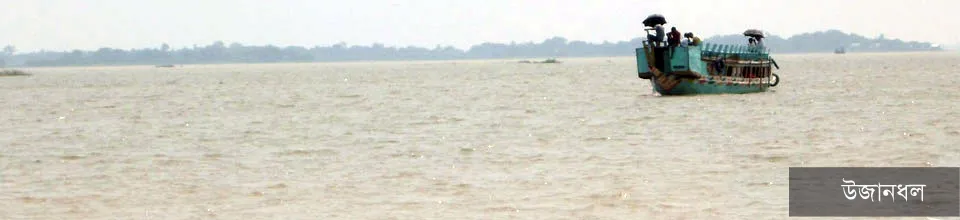 দিরাই পৌরসভার ব্যানার